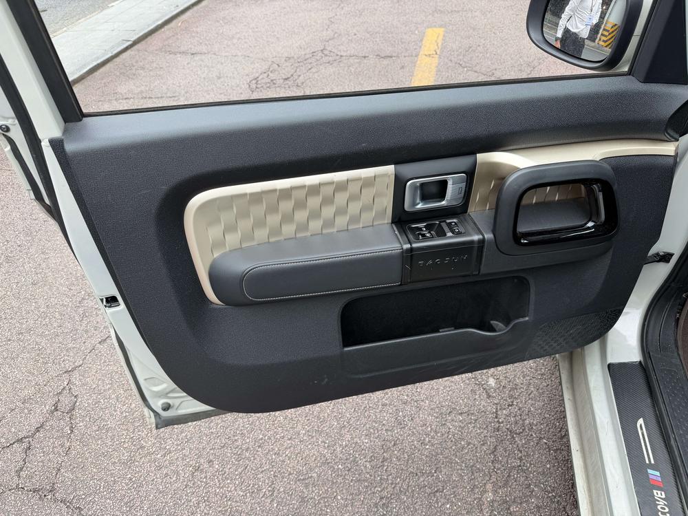 Baojun Baojun KiWi EV