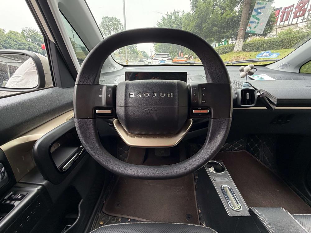 Baojun Baojun KiWi EV