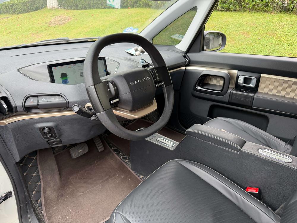 Baojun Baojun KiWi EV