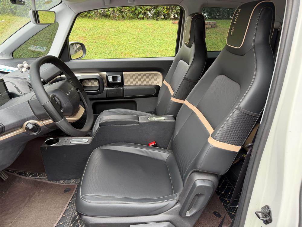 Baojun Baojun KiWi EV