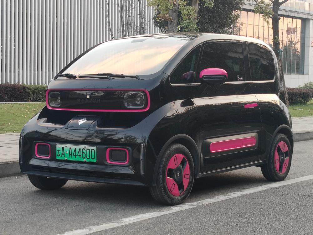 Baojun Baojun KiWi EV