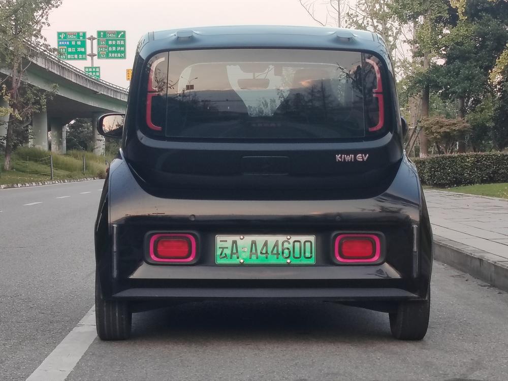 Baojun Baojun KiWi EV