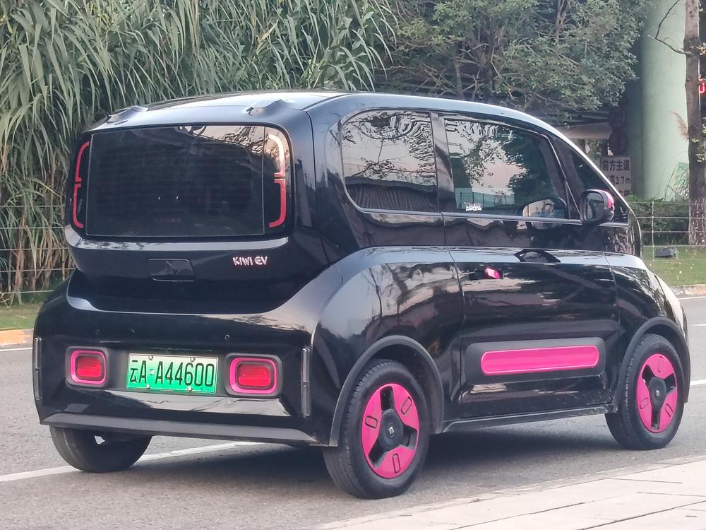 Baojun Baojun KiWi EV