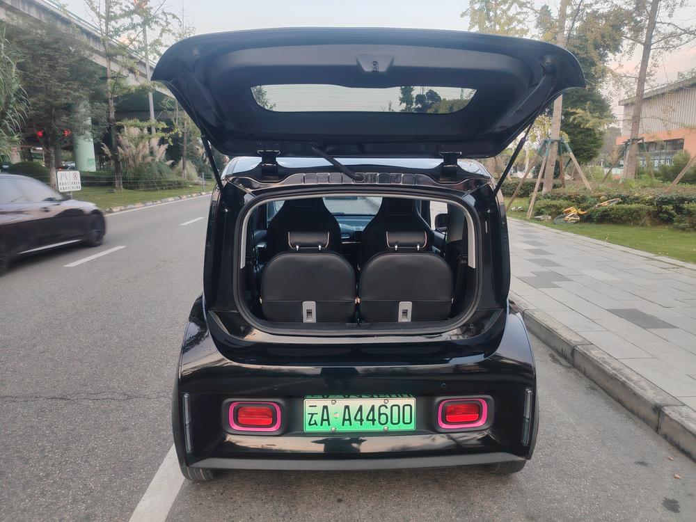 Baojun Baojun KiWi EV