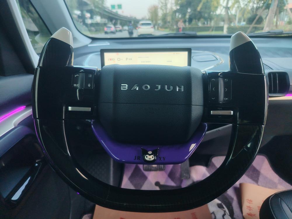 Baojun Baojun KiWi EV