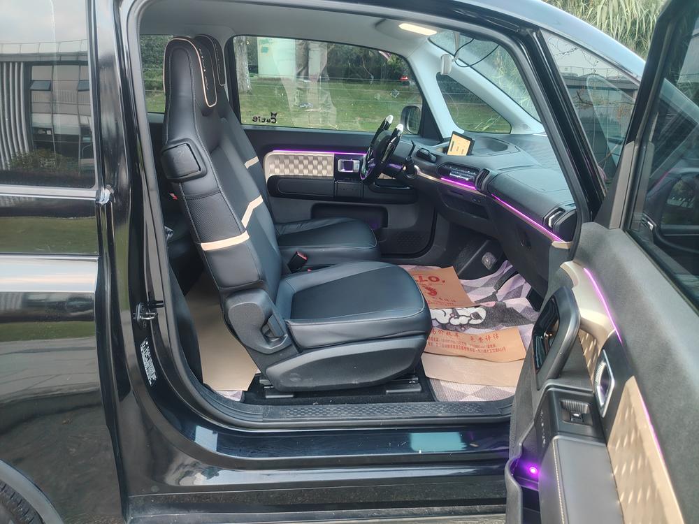 Baojun Baojun KiWi EV