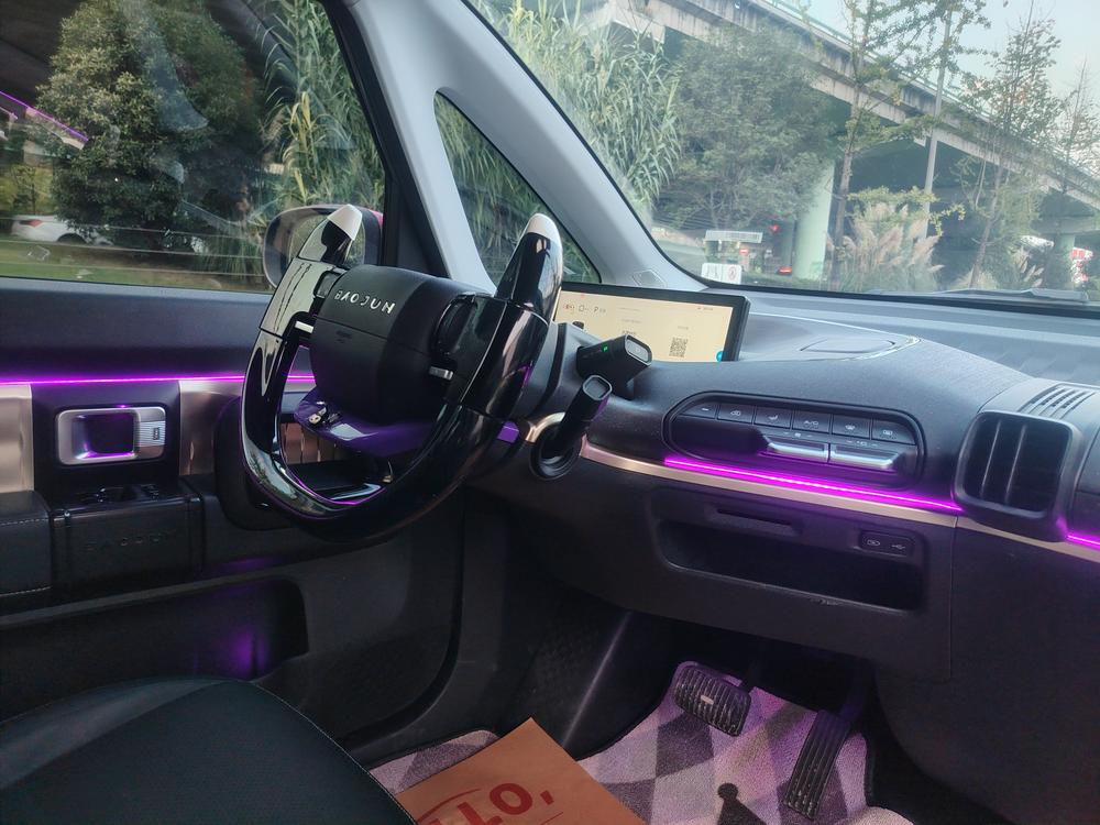Baojun Baojun KiWi EV