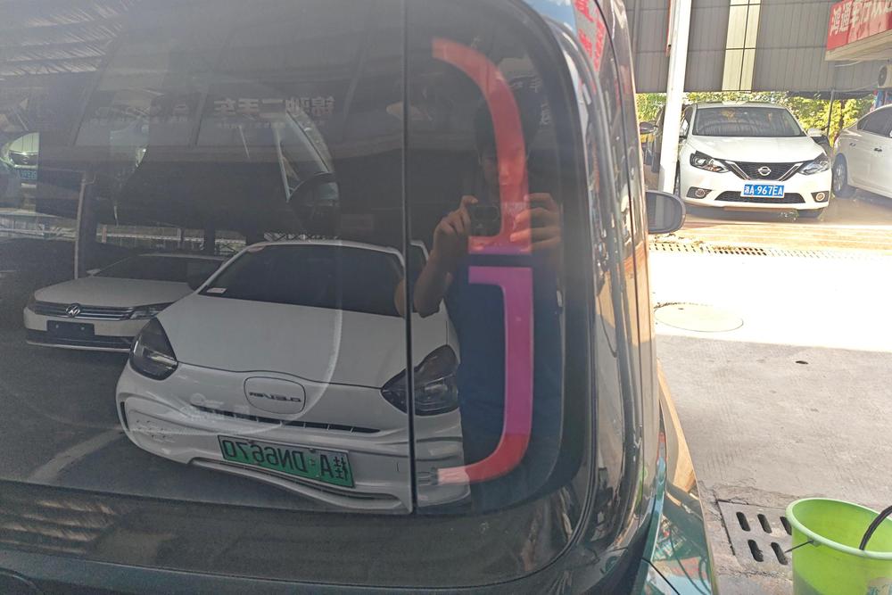 Baojun Baojun KiWi EV