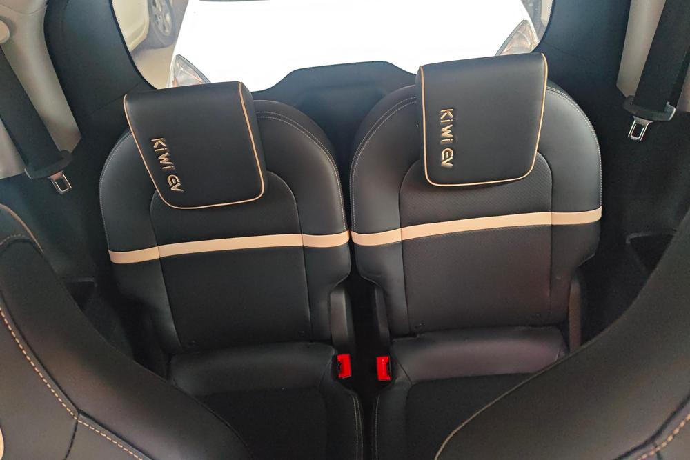 Baojun Baojun KiWi EV