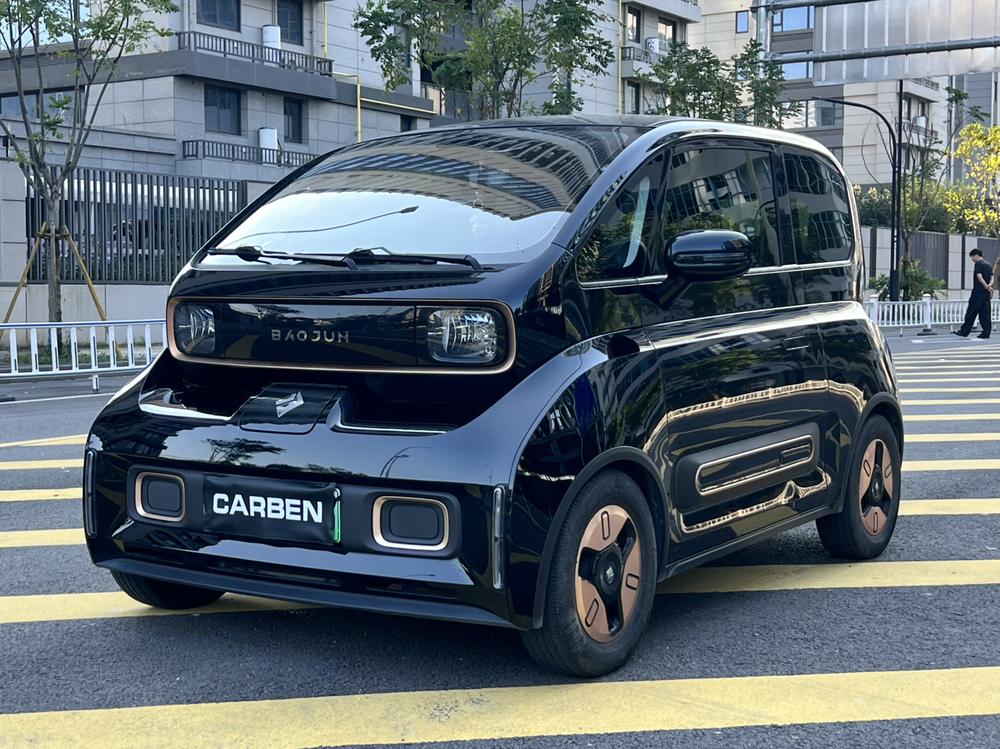 Baojun Baojun KiWi EV