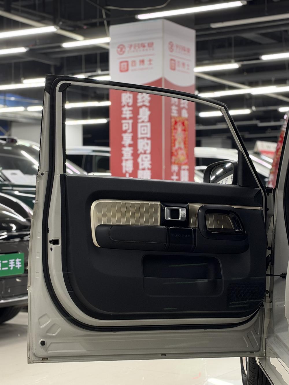 Baojun Baojun KiWi EV