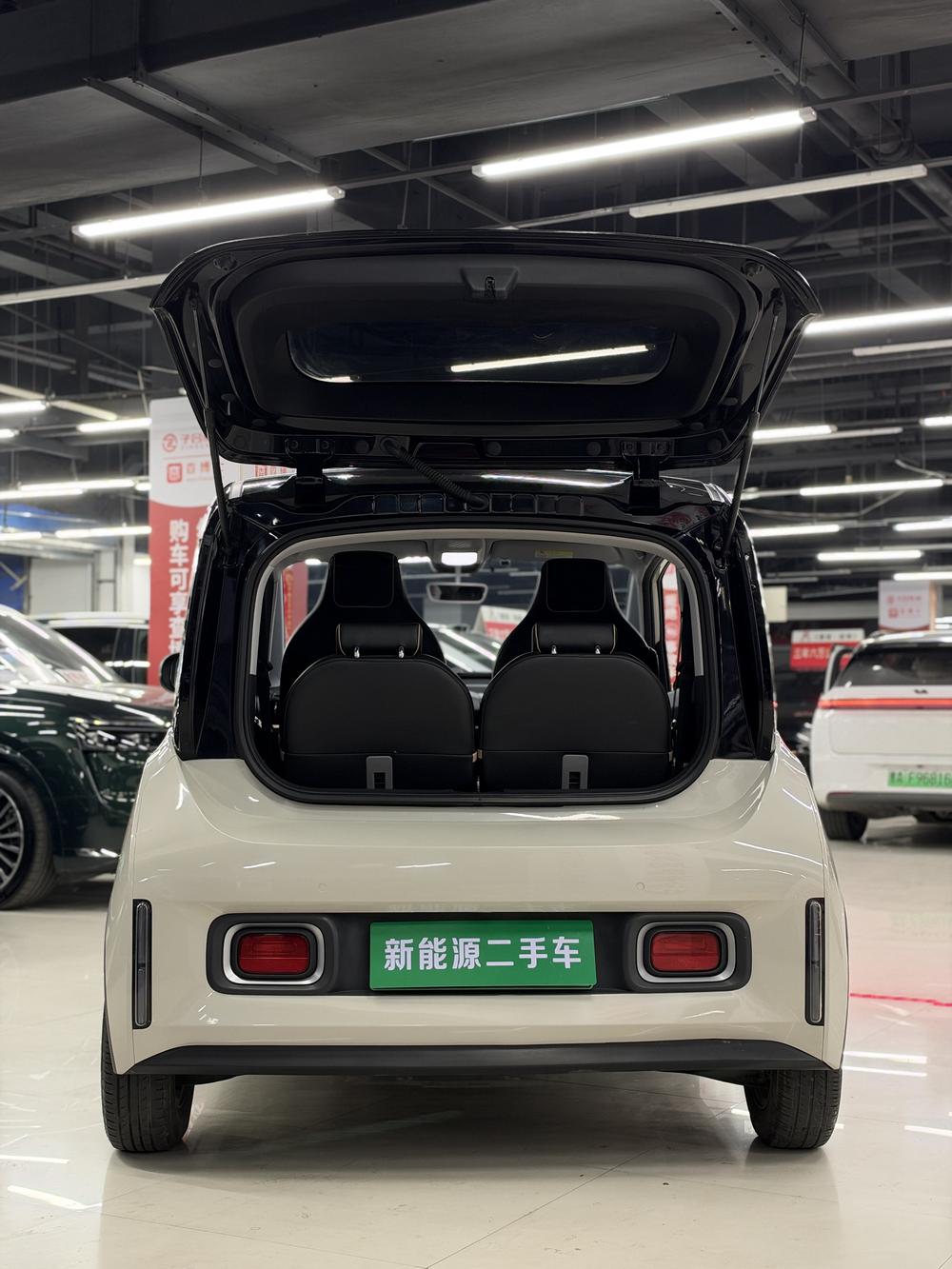 Baojun Baojun KiWi EV