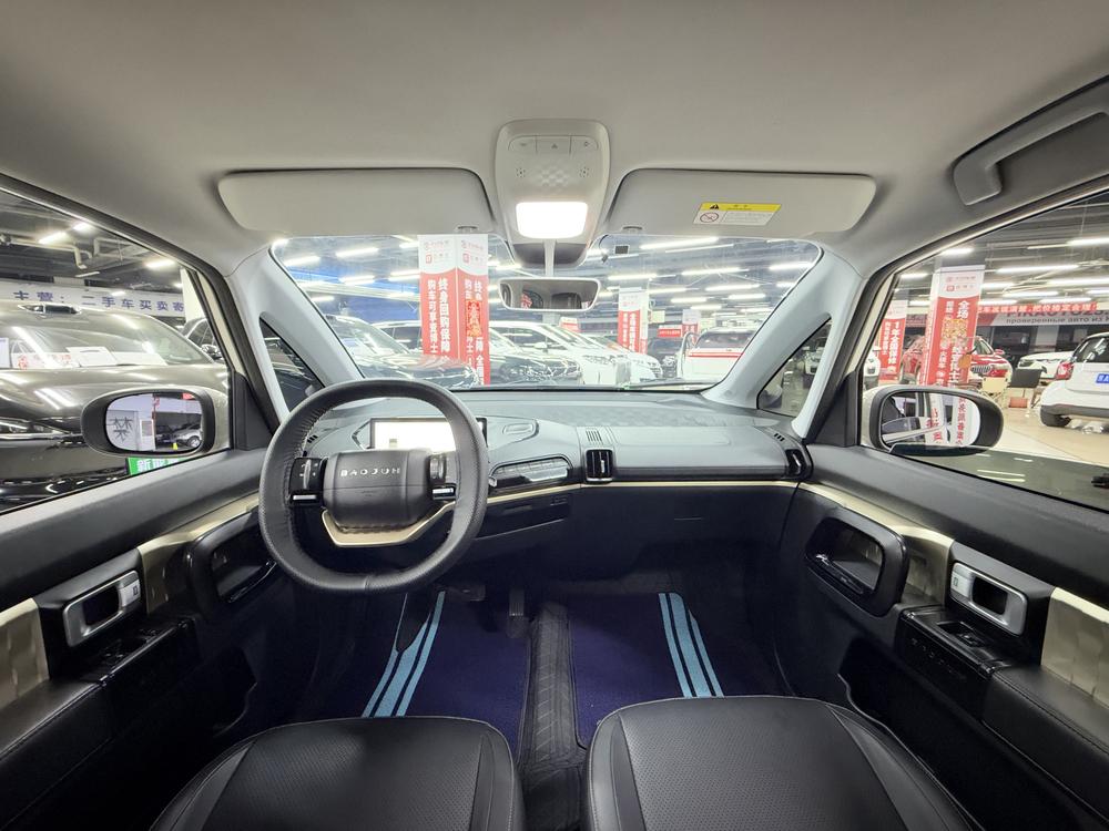 Baojun Baojun KiWi EV