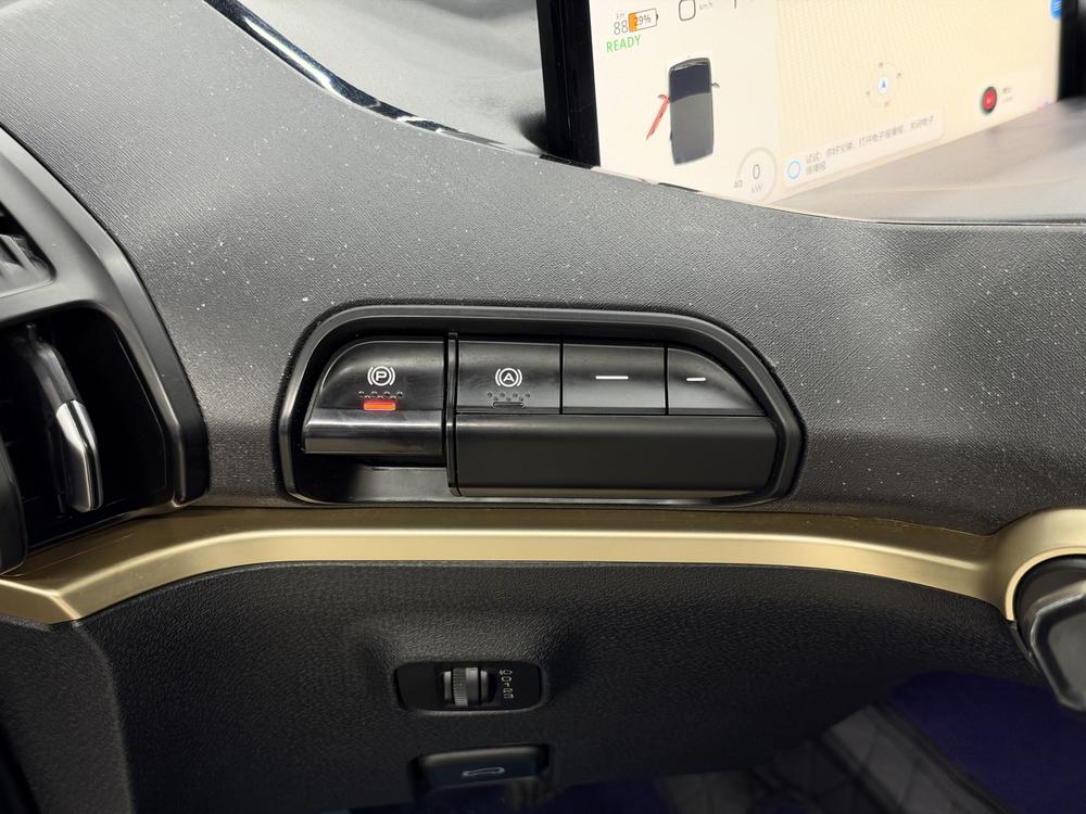 Baojun Baojun KiWi EV