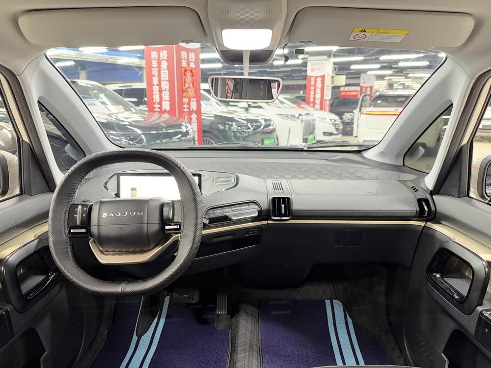Baojun Baojun KiWi EV