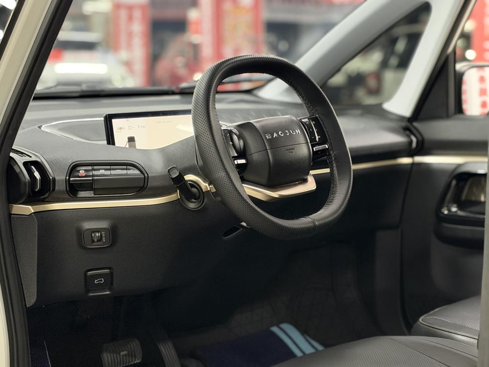 Baojun Baojun KiWi EV