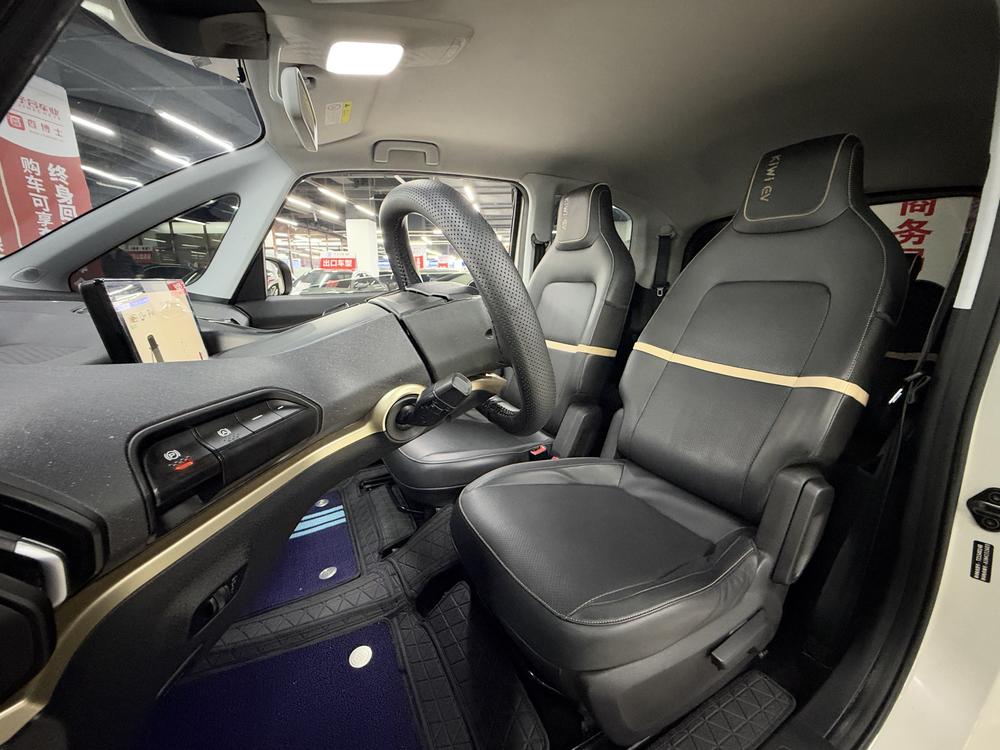 Baojun Baojun KiWi EV