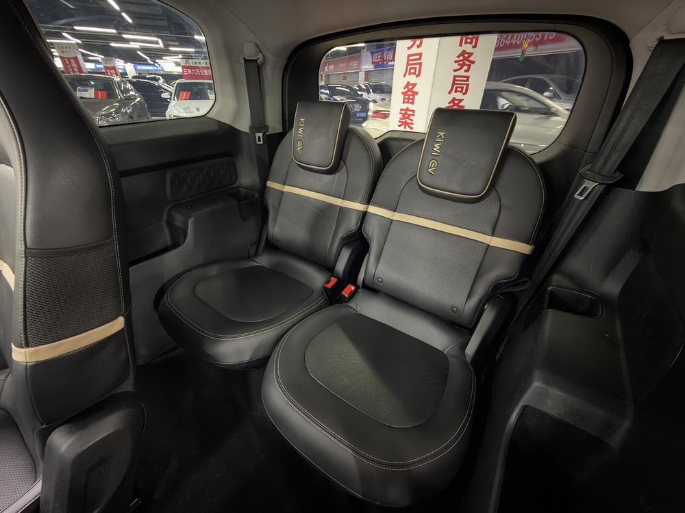 Baojun Baojun KiWi EV