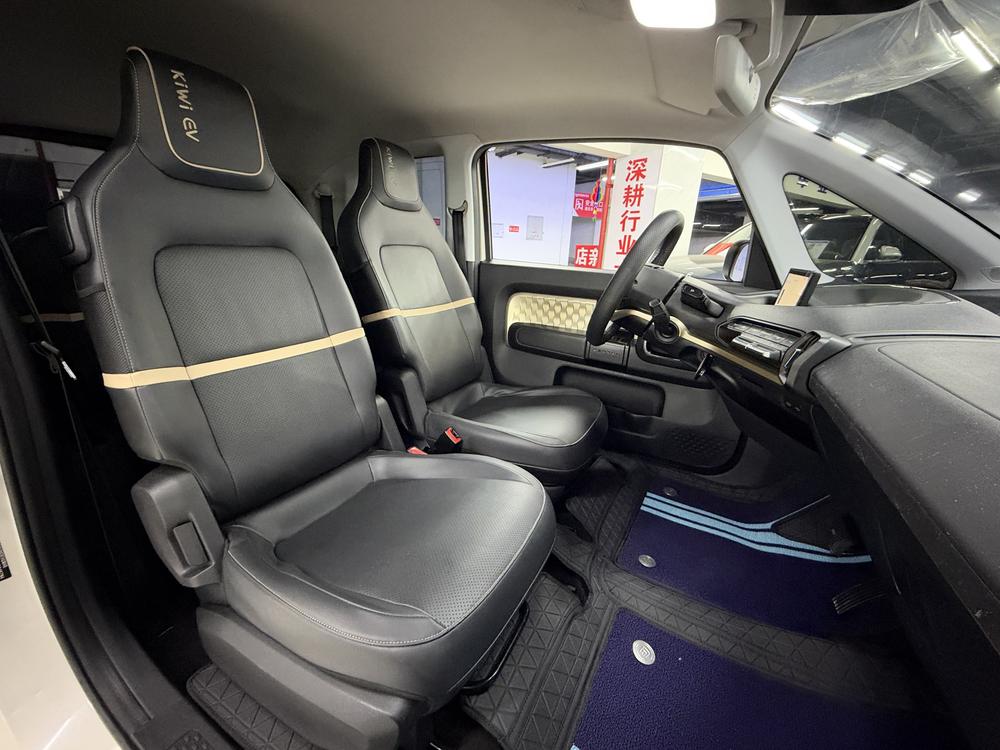 Baojun Baojun KiWi EV
