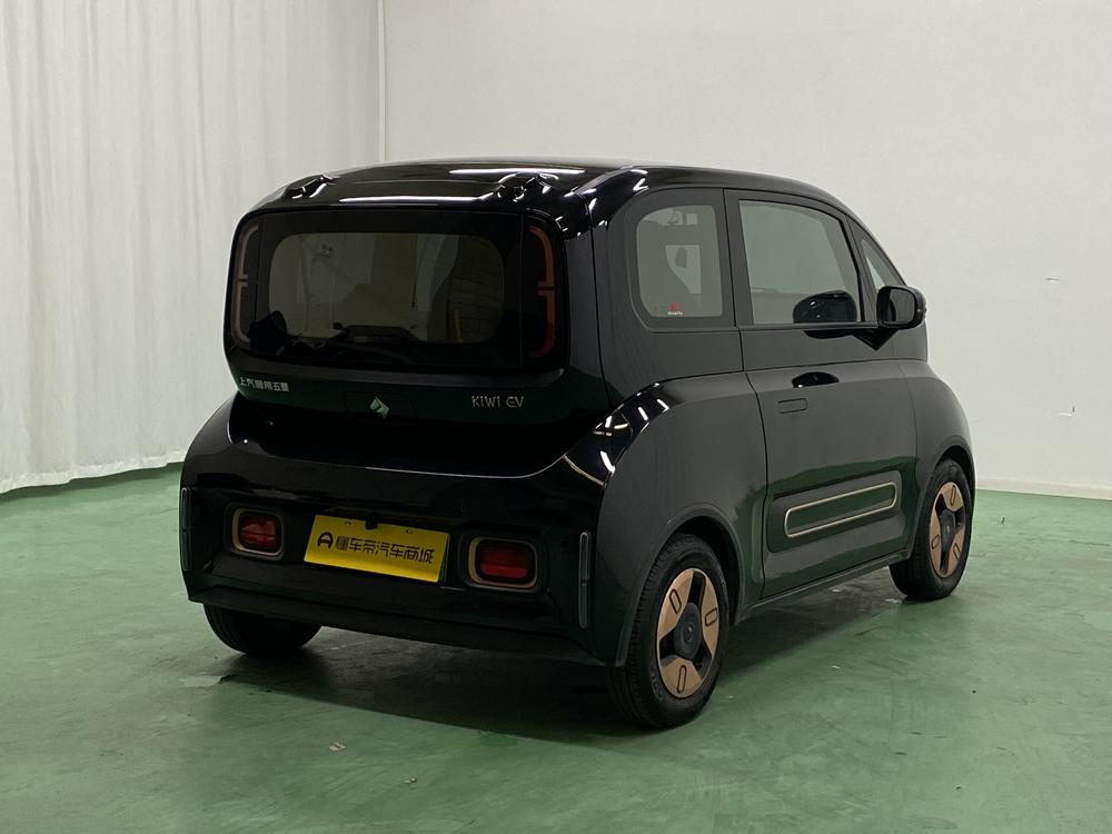 Baojun Baojun KiWi EV