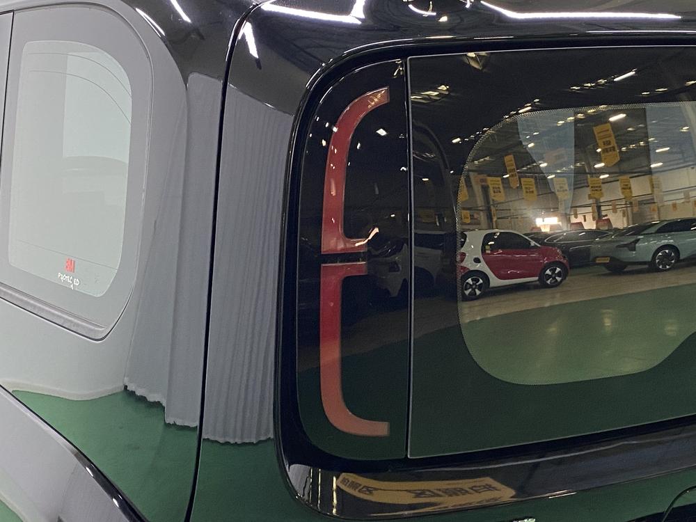 Baojun Baojun KiWi EV