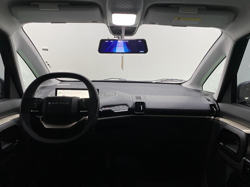 Baojun Baojun KiWi EV