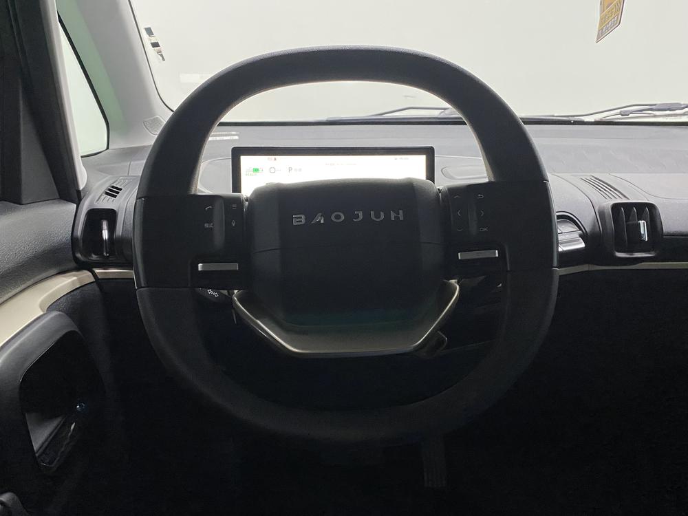 Baojun Baojun KiWi EV