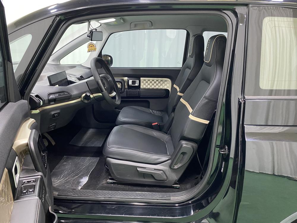 Baojun Baojun KiWi EV