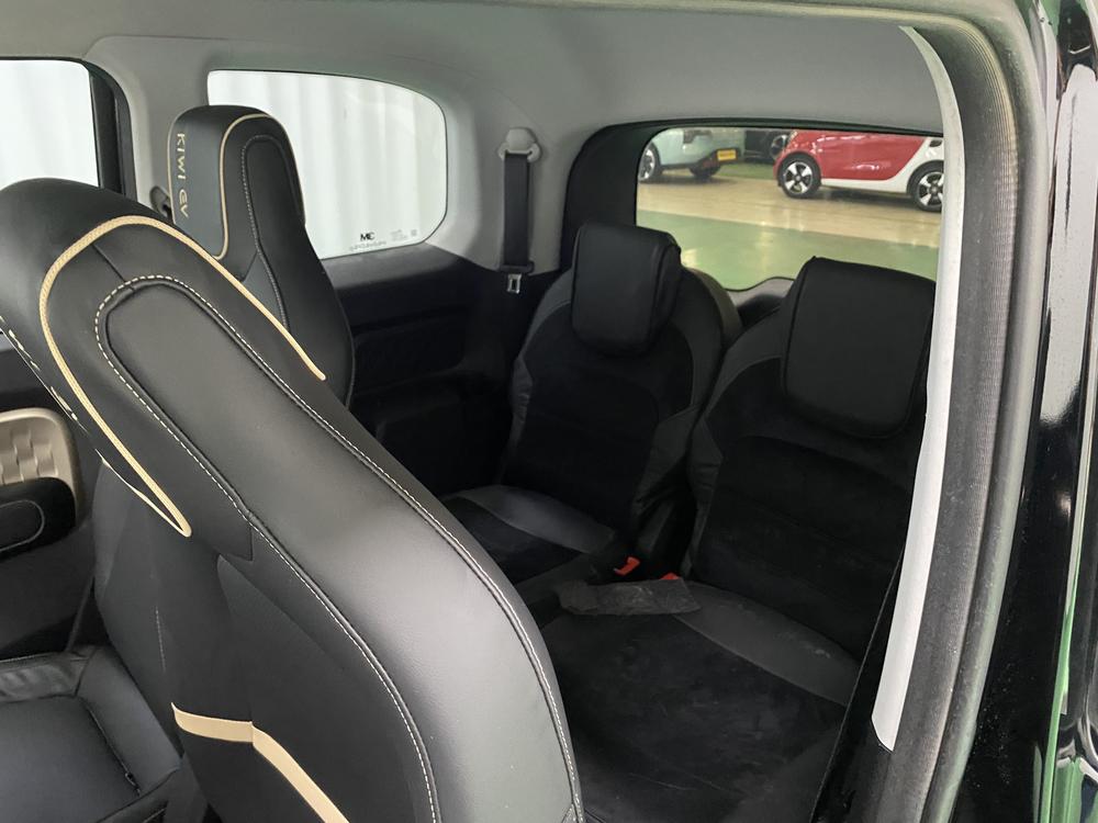 Baojun Baojun KiWi EV