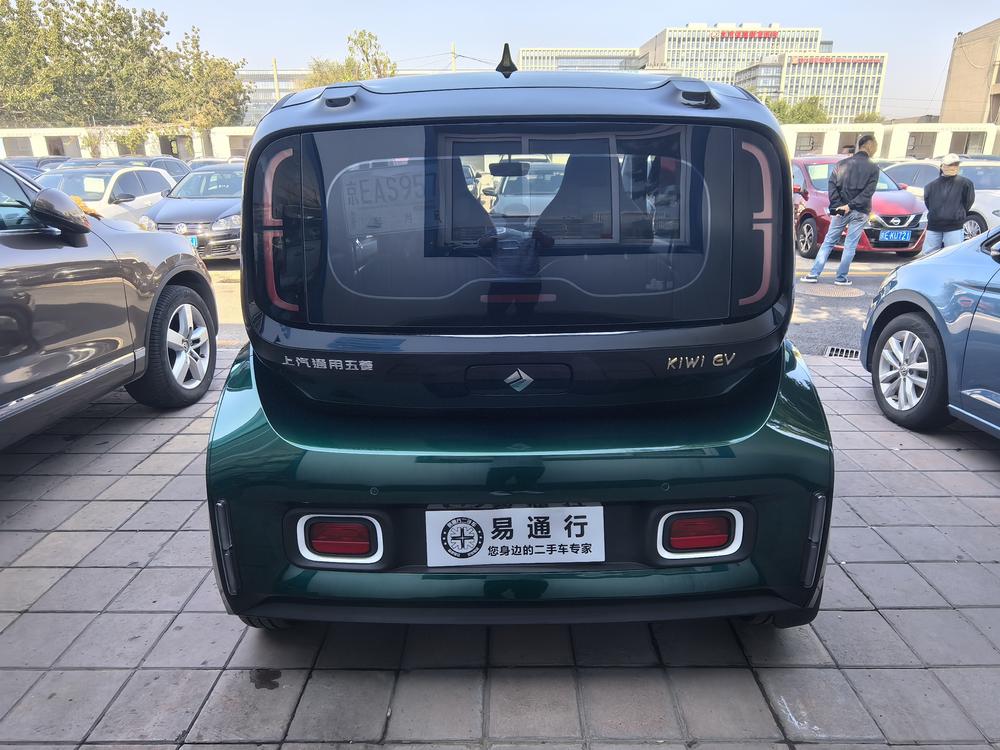 Baojun Baojun KiWi EV