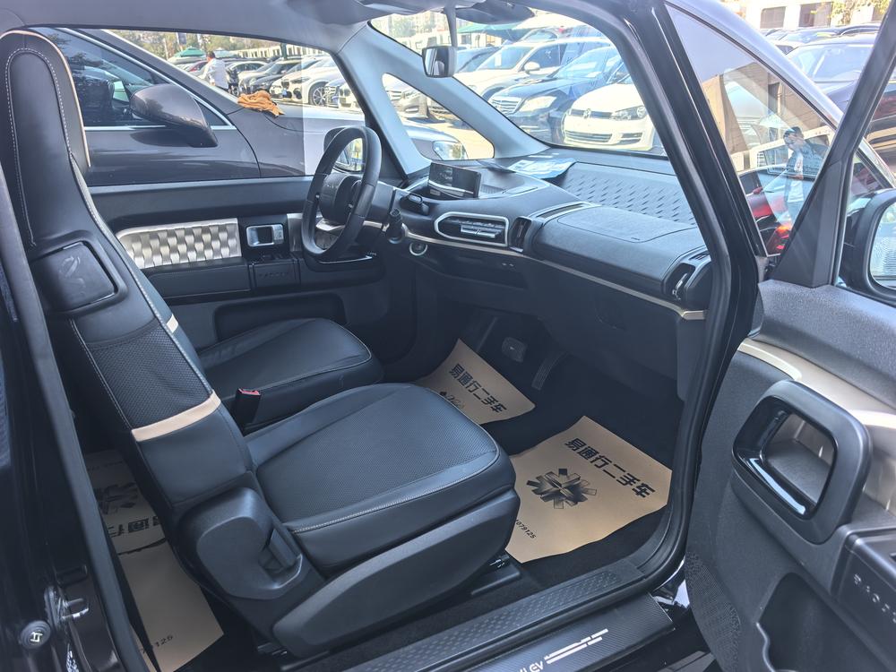 Baojun Baojun KiWi EV