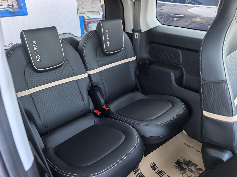 Baojun Baojun KiWi EV