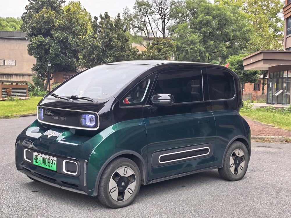 Baojun Baojun KiWi EV
