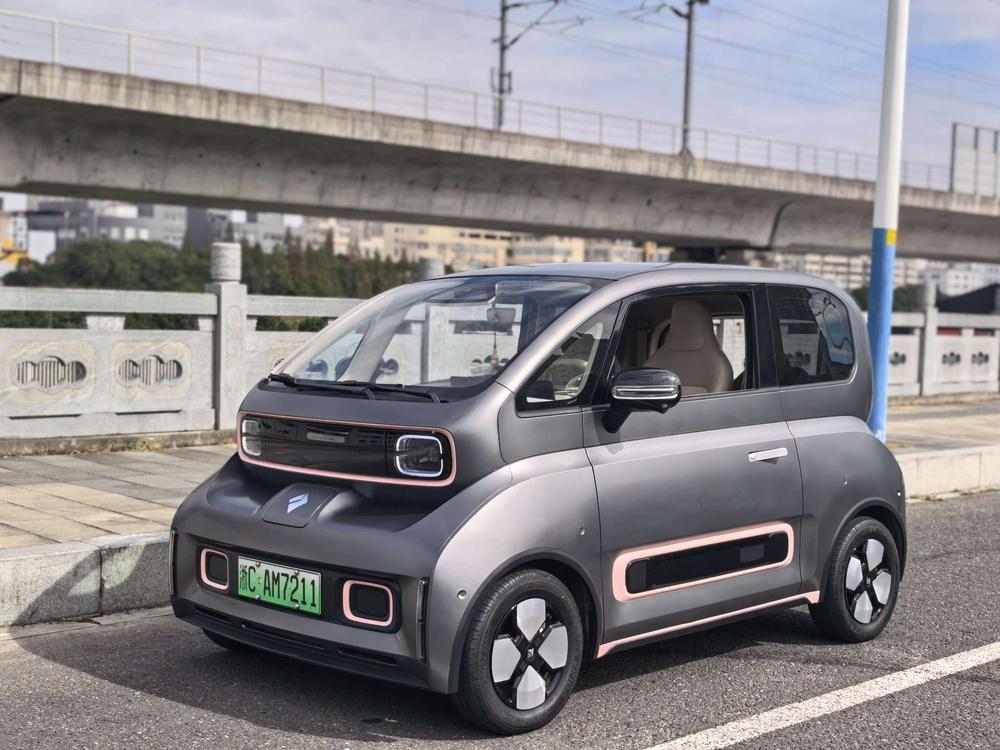 Baojun Baojun KiWi EV