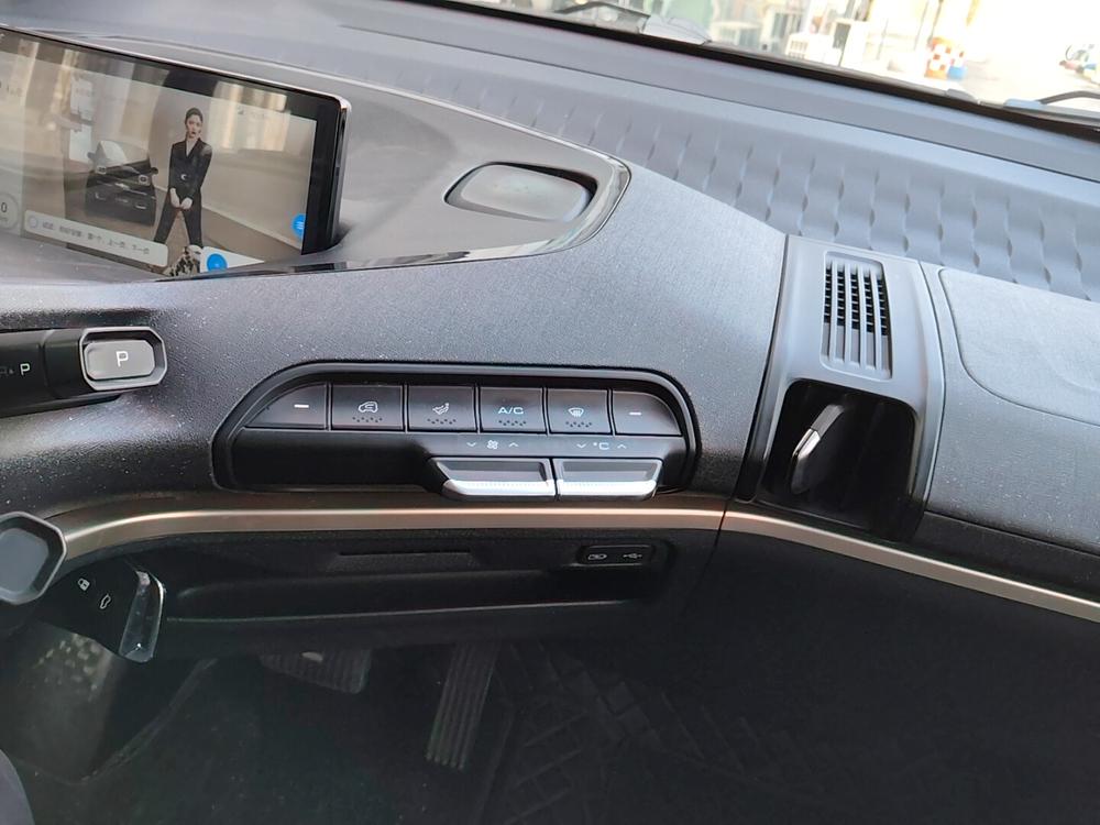Baojun Baojun KiWi EV