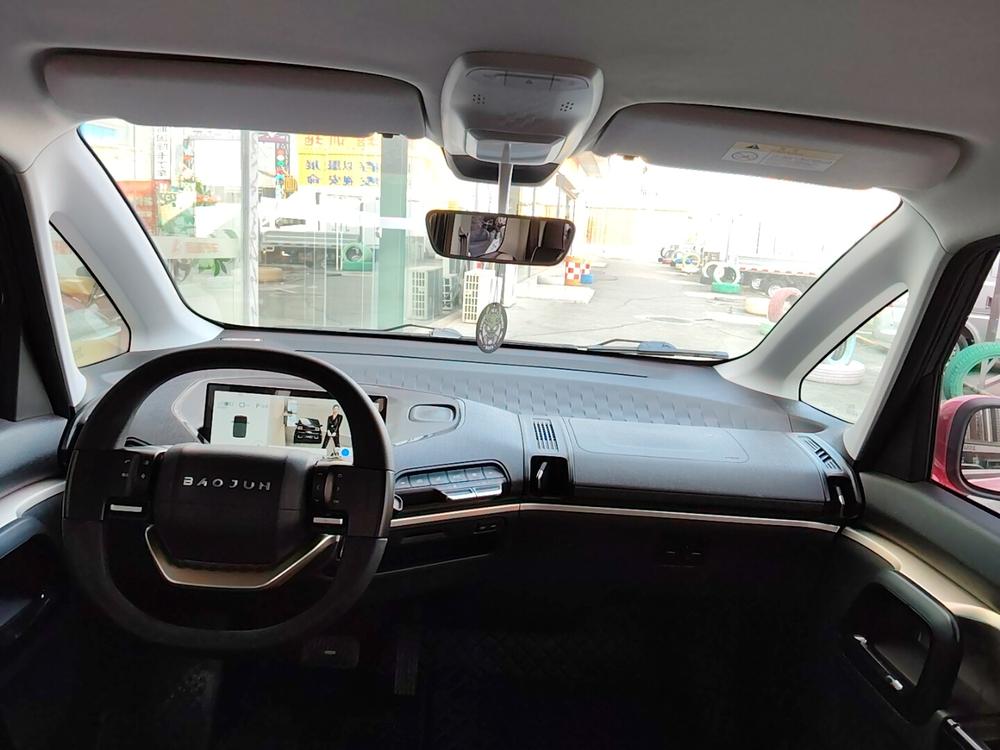 Baojun Baojun KiWi EV