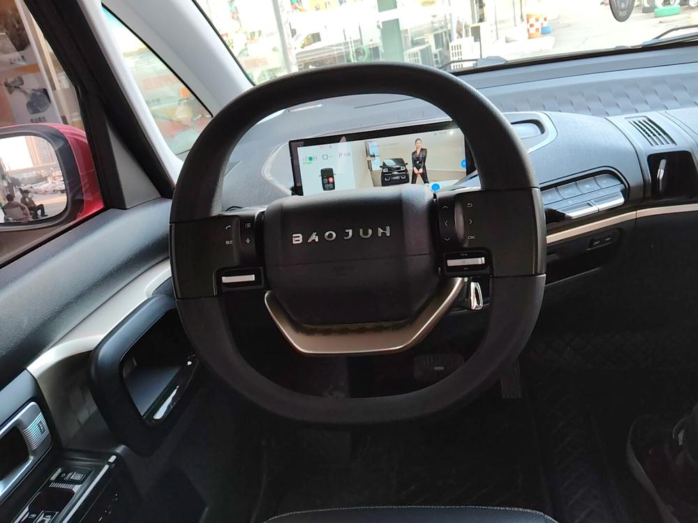 Baojun Baojun KiWi EV