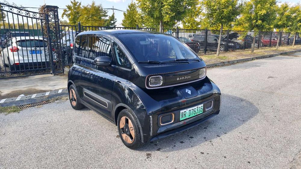 Baojun Baojun KiWi EV
