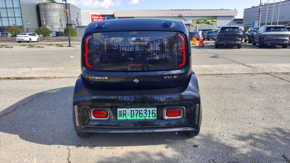 Baojun Baojun KiWi EV