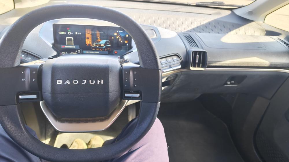 Baojun Baojun KiWi EV
