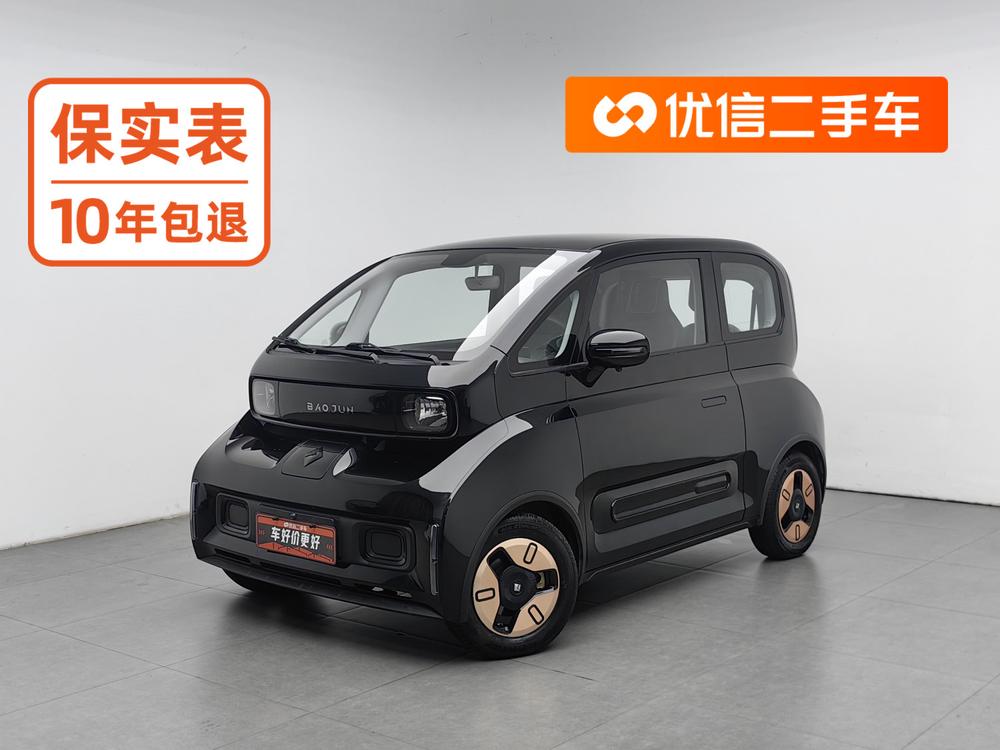 Baojun Baojun KiWi EV