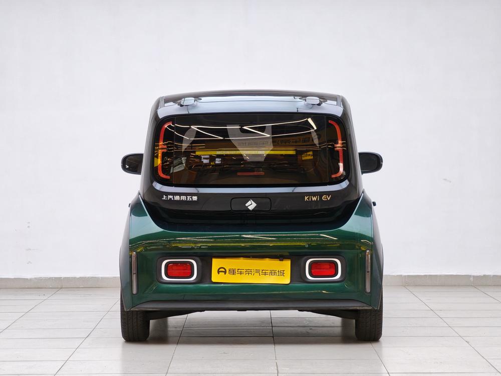 Baojun Baojun KiWi EV