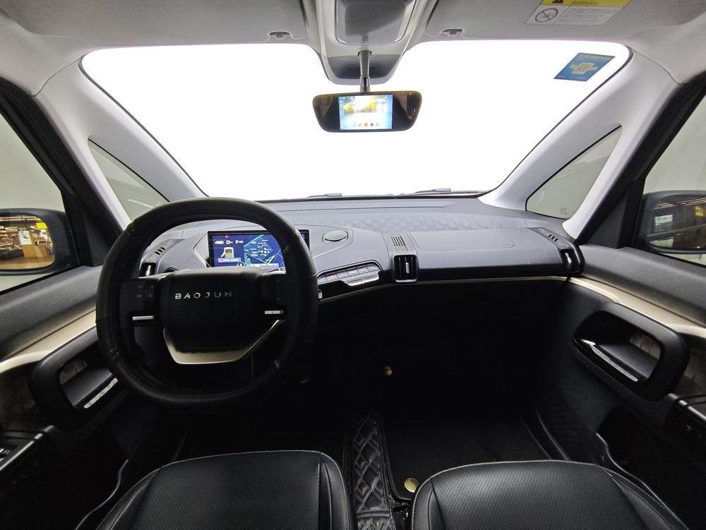 Baojun Baojun KiWi EV