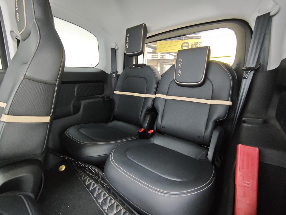 Baojun Baojun KiWi EV