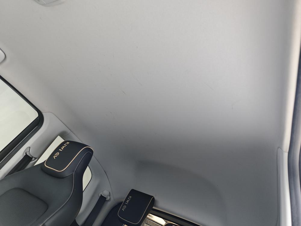 Baojun Baojun KiWi EV