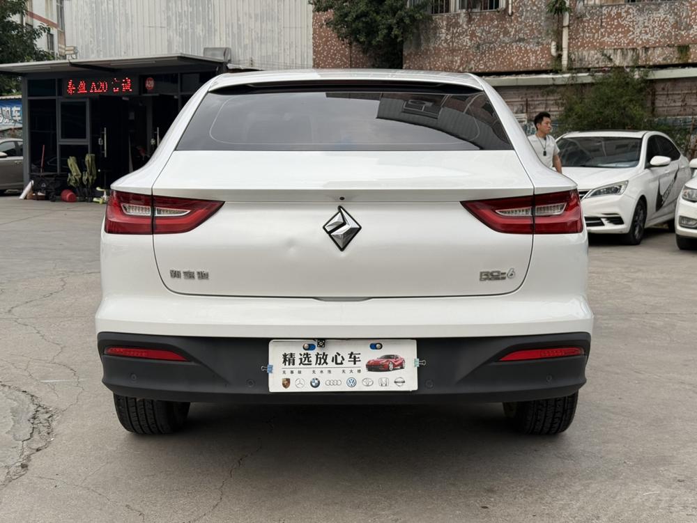 Baojun Baojun RC-6