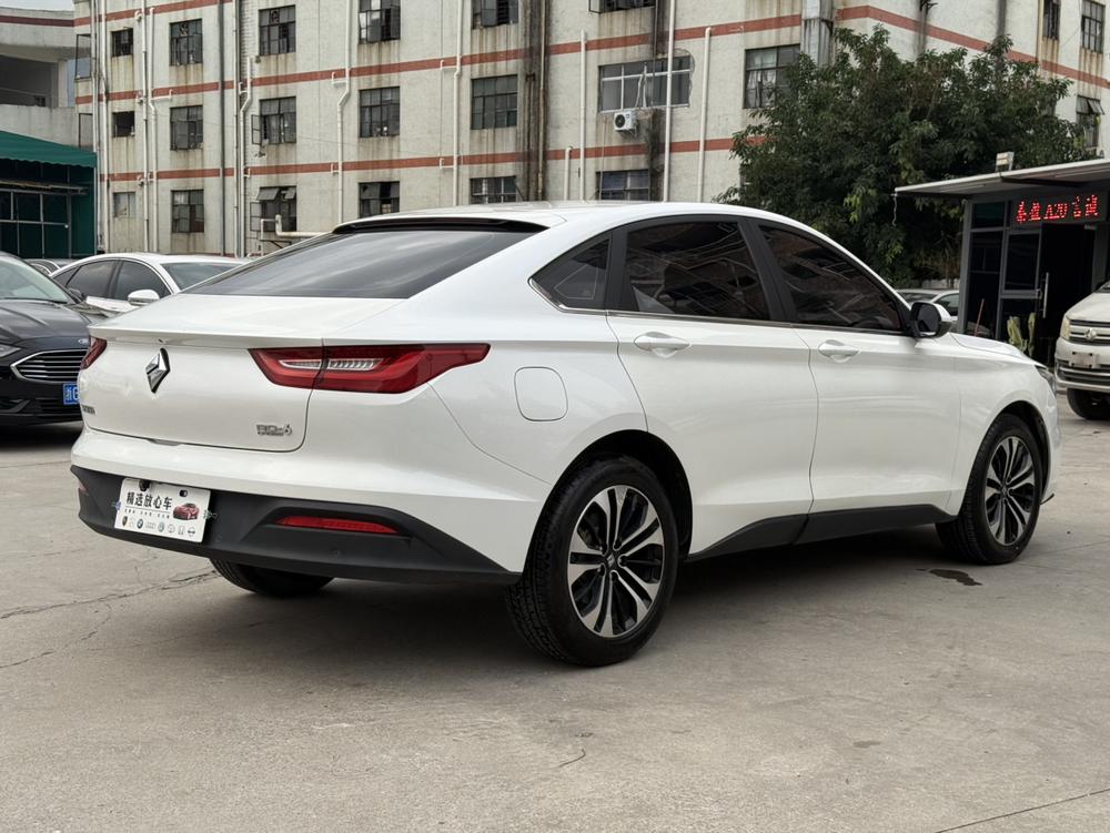 Baojun Baojun RC-6