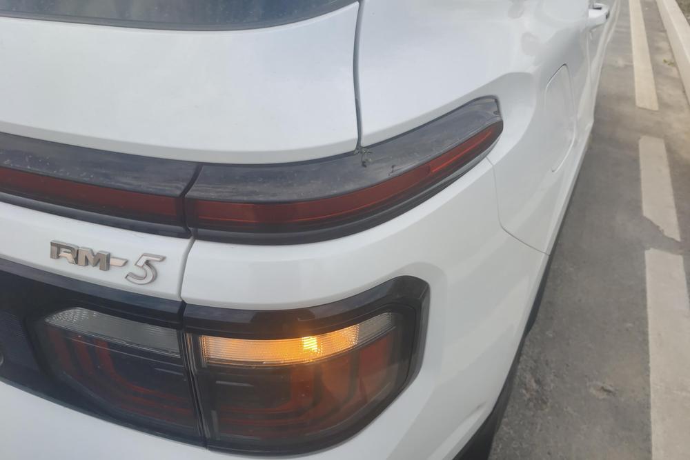 Baojun Baojun RM-5
