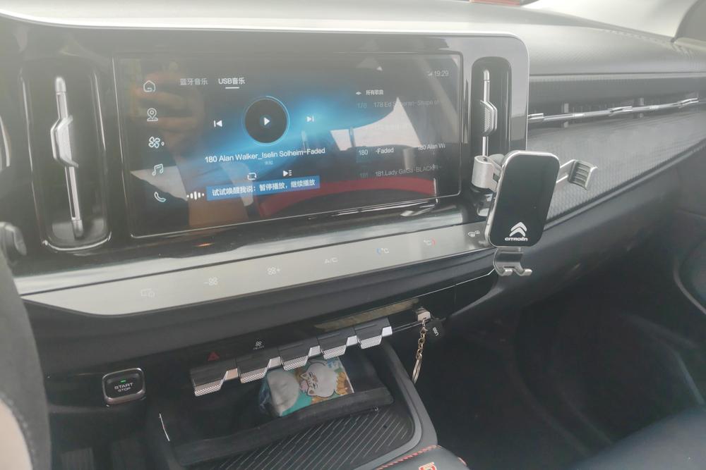Baojun Baojun RM-5