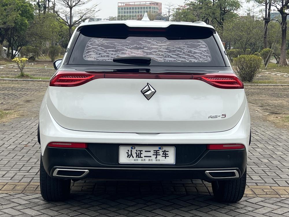 Baojun Baojun RS-5